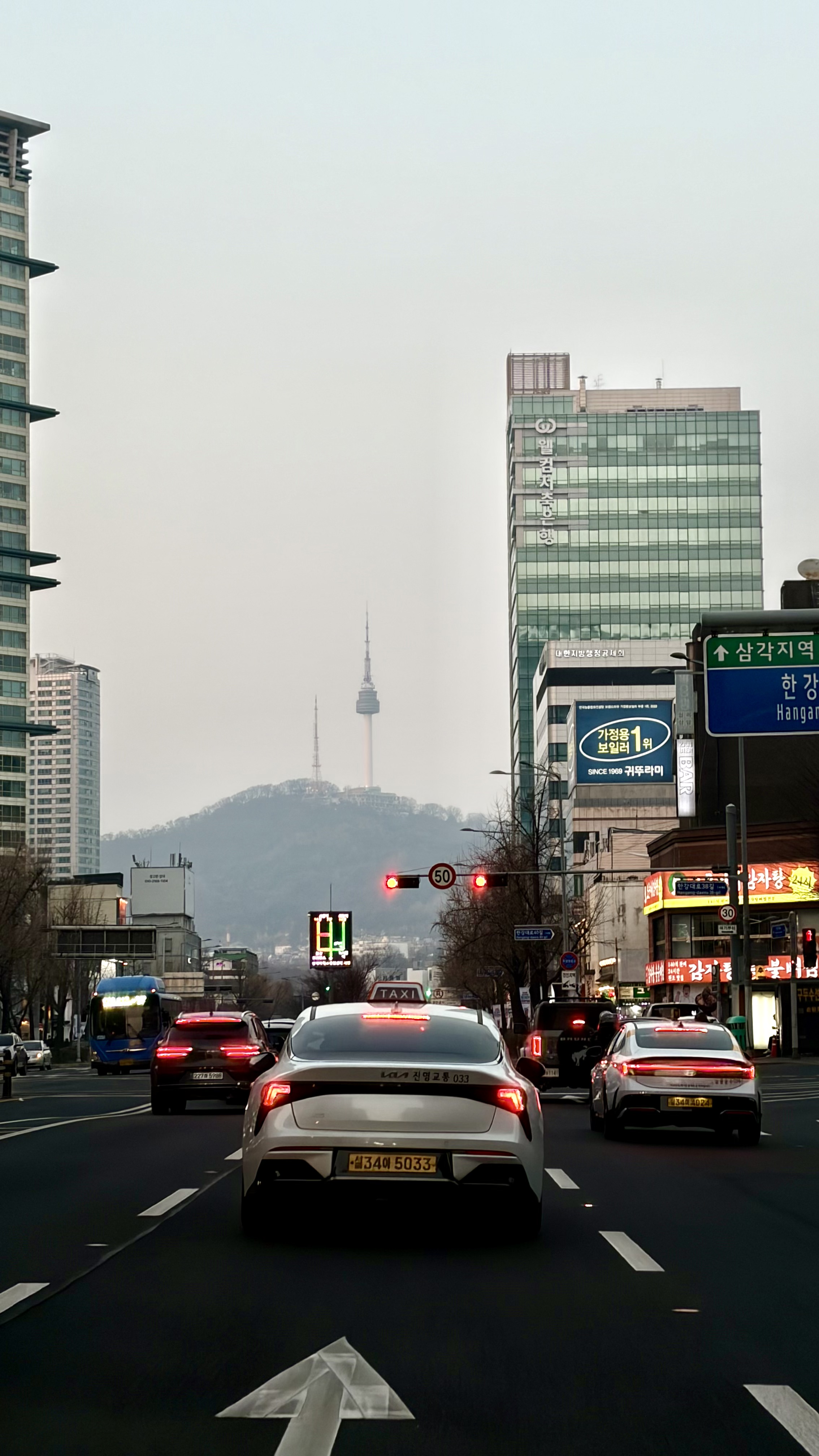 Seoul — South Korea